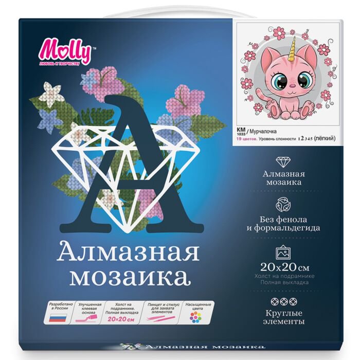 Алмазная мозаика Molly KM1033 Мурчалочка 20х20  19 цветов купить,NaN