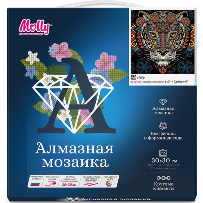 Алмазная мозаика Molly Тигр 30х30 20 цветов купить,NaN