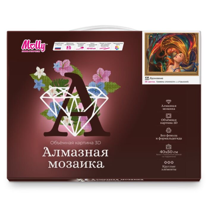 Алмазная мозаика Molly Вдохновение 40х50 36 цветов купить,NaN