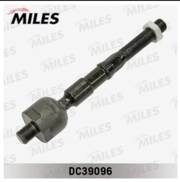 MILES рулевая тяга DC39096 купить,NaN