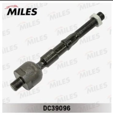 MILES рулевая тяга DC39096 купить,NaN