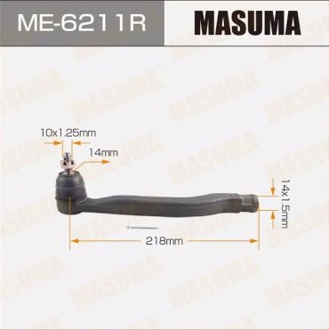 MASUMA наконечник рулевой ME-6211R купить,NaN