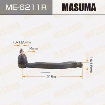 MASUMA наконечник рулевой ME-6211R купить,NaN