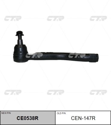 CTR наконечник рулевой CE0538R купить,NaN