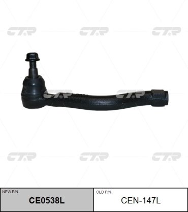 CTR наконечник рулевой CE0538L купить,NaN
