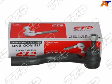 CTR рулевой наконечник CET117L CE0733L - ForteMarket CTR рулевой наконечник CET117L CE0733L купить,NaN