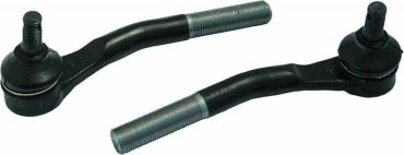Form Part рулевой наконечник 2902004 купить,NaN
