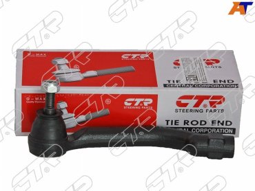 CTR рулевой наконечник CEN133 CE0527 - ForteMarket CTR рулевой наконечник CEN133 CE0527 купить,NaN