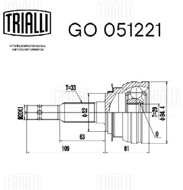 TRIALLI шрус наружный GO051221 купить,NaN