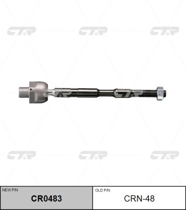 CTR рулевая тяга CR0483 купить,NaN