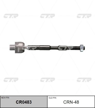 CTR рулевая тяга CR0483 купить,NaN