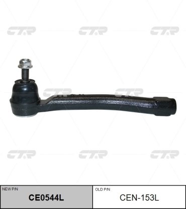 CTR рулевой наконечник CE0544L