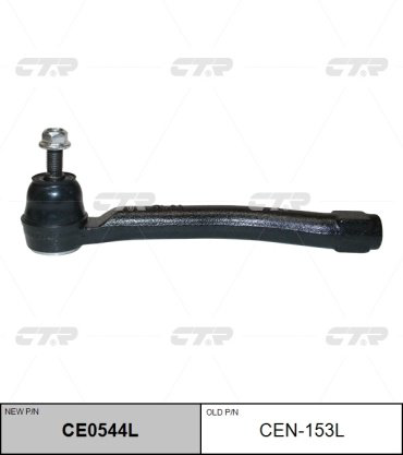 CTR рулевой наконечник CE0544L купить,NaN