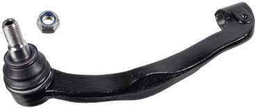 Form Part рулевой наконечник 2902033 купить,NaN