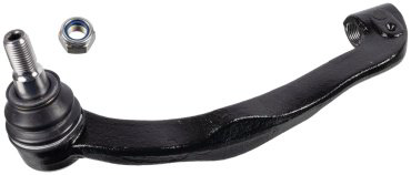 Form Part рулевой наконечник 2902033 купить,NaN