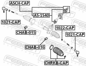 FEBEST Вал Рулевой Колонки В Сборе ASCHCAP купить,0