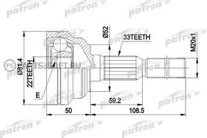 PATRON шрус PCV1478 купить,NaN