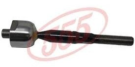 555 рулевая тяга SR7950 купить,NaN