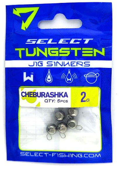 Грузила Select Вольфрамовая чебурашка 1870.74.66 серебристый купить,NaN