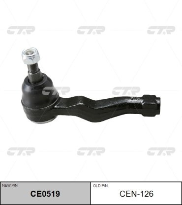 CTR рулевой наконечник CE0519 купить,NaN