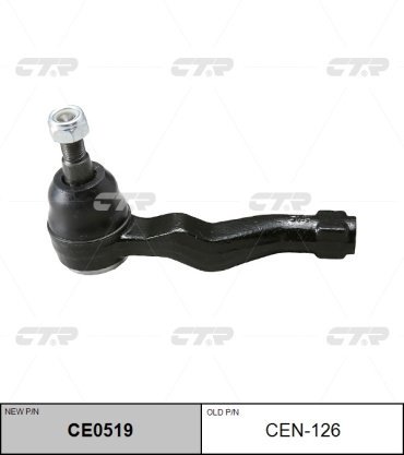 CTR рулевой наконечник CE0519 купить,NaN