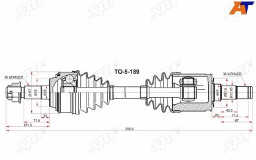 SAT привод колеса в сборе TO-5-189 купить,NaN