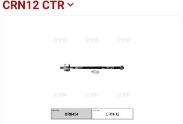 CTR рулевая тяга CRN12 купить,NaN