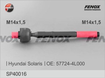FENOX наконечник рулевой SP40016 купить,NaN