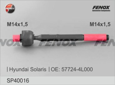 FENOX наконечник рулевой SP40016 купить,NaN