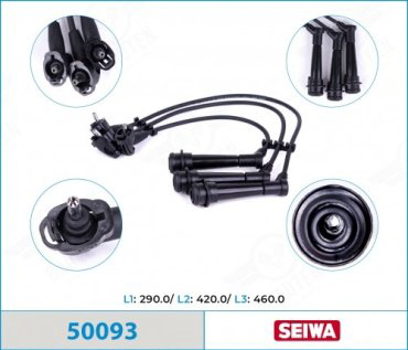 Свечные провода Seiwa 50093 купить,NaN