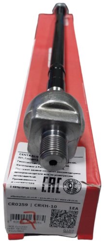 CTR рулевая тяга CRKH-10