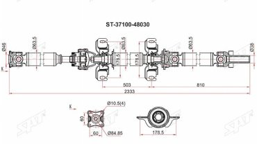 SAT вал карданный ST-37100-48030 купить,NaN