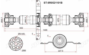 SAT вал карданный ST-8R0521101B купить,NaN