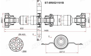 SAT вал карданный ST-8R0521101B купить,NaN