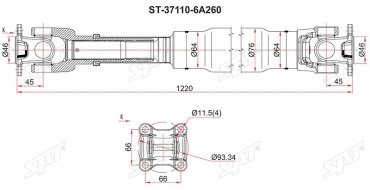 SAT вал карданный ST-37110-6A260