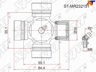 SAT крестовина кардана STMR232151 купить,NaN