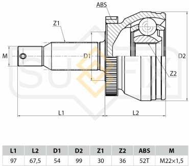Sufix шрус наружный ST1056 купить,NaN