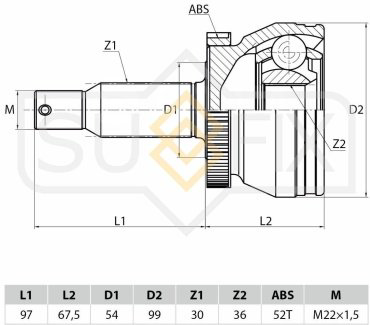 Sufix шрус наружный ST1056 купить,NaN