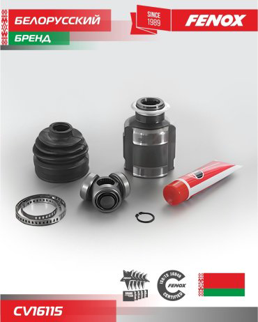 FENOX шрус CV16115 купить,NaN