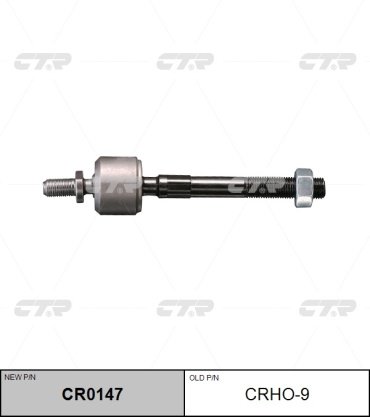 CTR рулевая тяга CR0147 купить,NaN