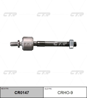 CTR рулевая тяга CR0147 купить,NaN