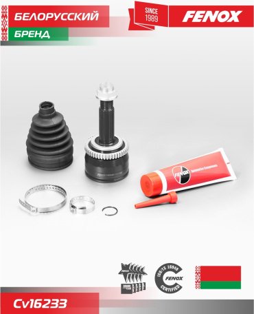 FENOX шрус CV16233