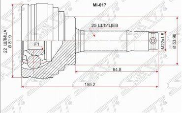 SAT шрус наружный MI-017