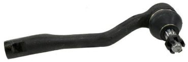 Winkod рулевой наконечник WS8979L