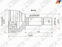 SAT шрус MI016