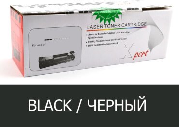 Картриджи Xpert CRG-045K черный