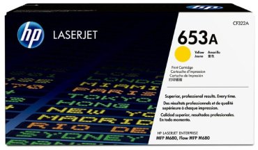Картриджи HP CF322A желтый (yellow)