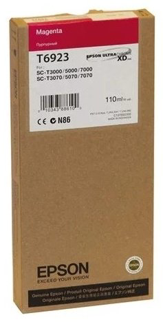 Картриджи Epson C13T692300 пурпурный