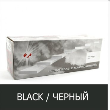 Картриджи 7Q Seven Quality ДЛЯ HP CLJ CP2025/CM2320/CANON LBP7200 CC530A CGR718 BK черный