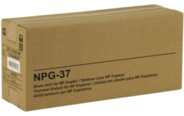 Картриджи OEM Drum Unit (C-EXV23)/(NPG-37)/(GPR-25) (0021529) черный